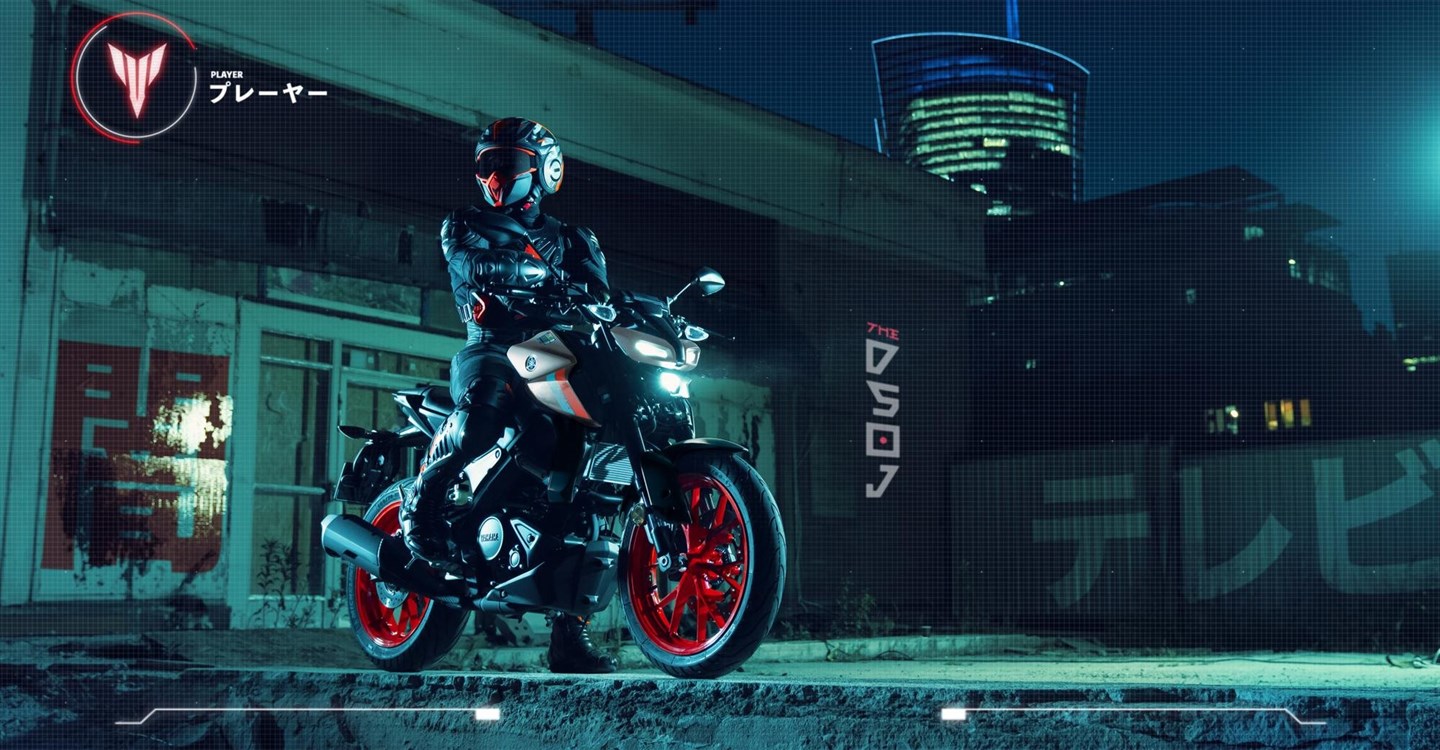 Yamaha MT-125
