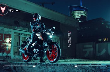 Yamaha MT-125 2021 - Bild 18 Yamaha MT-125 2021 - Bild 18