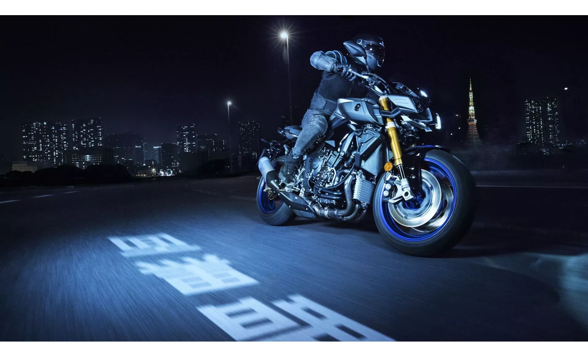 Yamaha MT-10 SP 2021