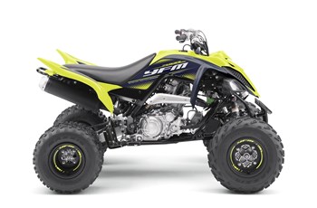 Yamaha YFM700R SE 2021 - Bild 5 Yamaha YFM700R SE 2021 - Bild 5