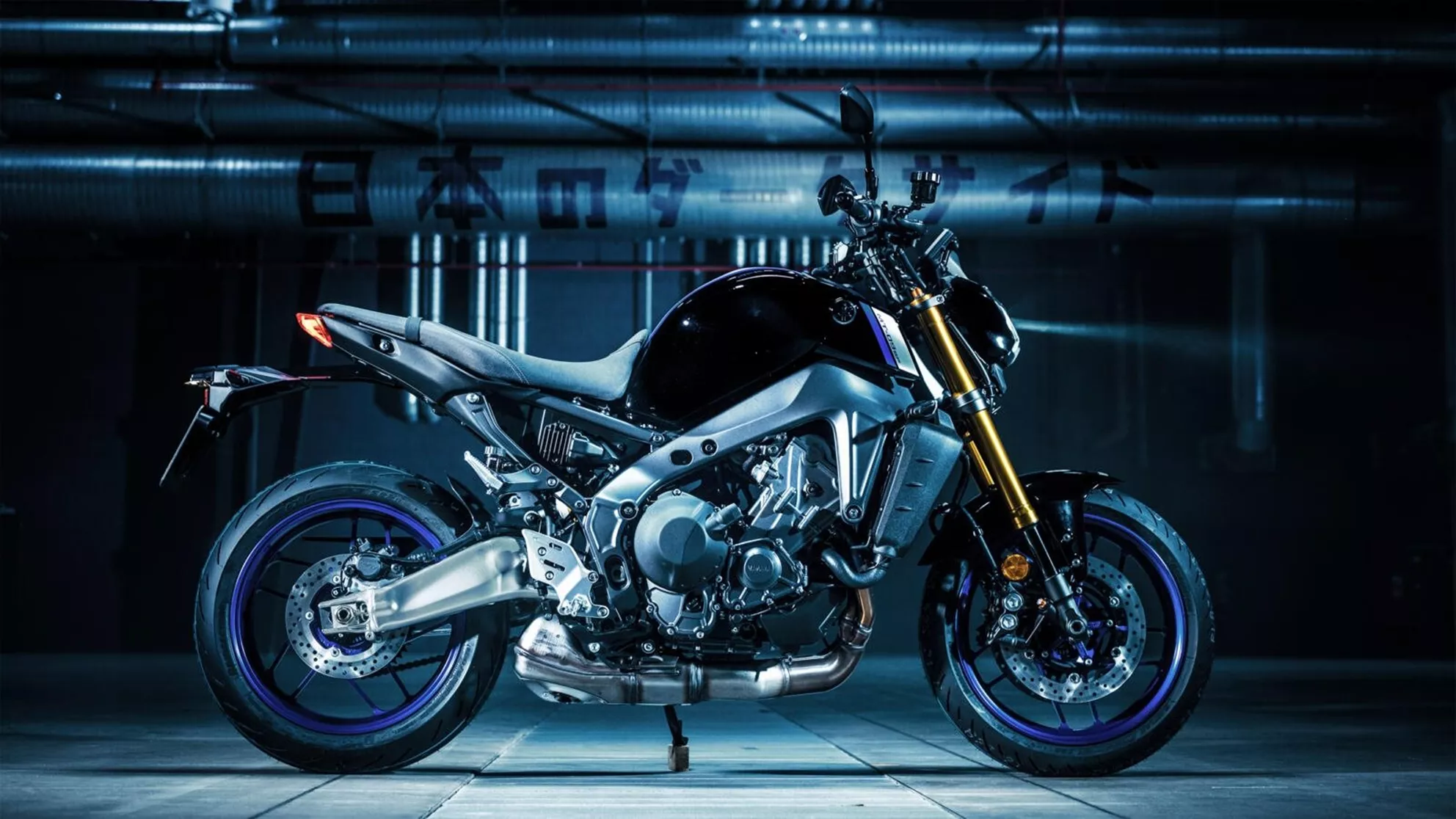 Yamaha MT-09 SP - Image 10 Yamaha MT-09 SP - Image 10