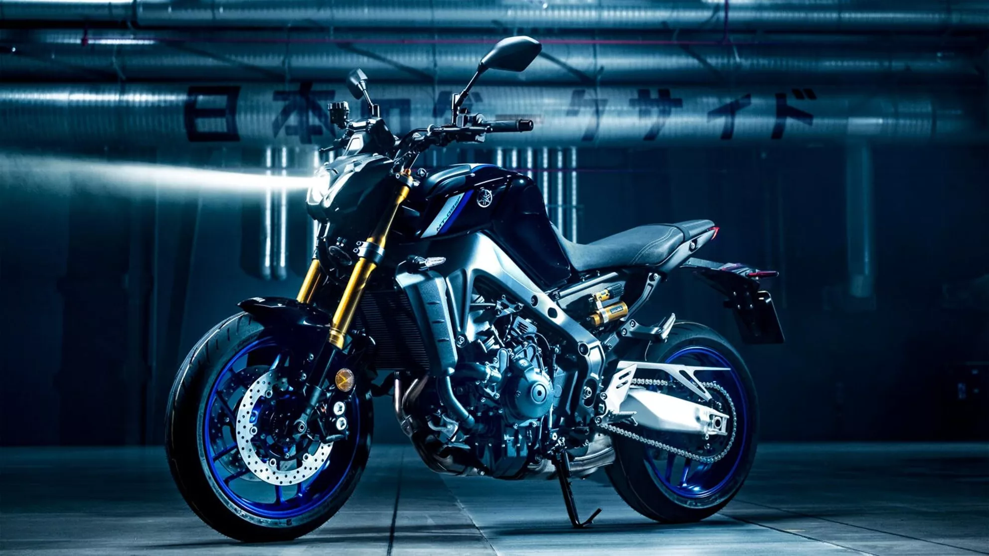 Yamaha MT-09 SP - Image 11 Yamaha MT-09 SP - Image 11