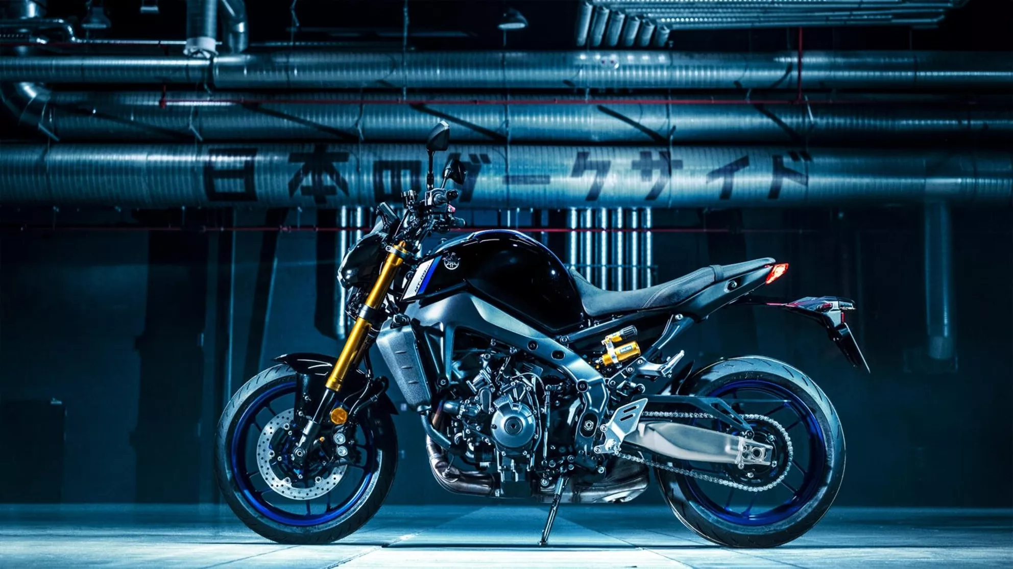 Yamaha MT-09 SP - Image 18 Yamaha MT-09 SP - Image 18