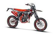 Motorrad Vergleich Beta RR 50 Motard Track 2021 Vs Beta RR Motard 2T 