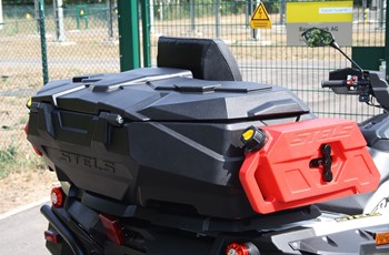 Stels Guepard 850G Trophy Pro 2021 - Bild 10 Stels Guepard 850G Trophy Pro 2021 - Bild 10