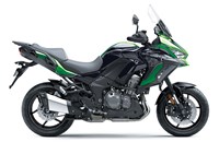 Kawasaki Versys 1000 S 2021 - Immagine 1