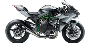 Kawasaki Ninja H2R 2021 vs Kawasaki Ninja H2 SX SE+ 2021