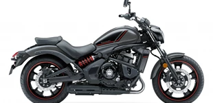 Kawasaki Vulcan S 2024 vs Kawasaki Vulcan S 2021 Kawasaki Vulcan S 2024 vs Kawasaki Vulcan S 2021
