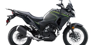 Kawasaki Versys-X 300 2021 vs Kawasaki Z 300 2017