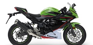 Kawasaki Ninja 125 2021 vs Suzuki Sixteen 125 2009