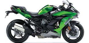 Kawasaki Ninja H2 SX SE+ 2021 vs Kawasaki Ninja 650 2021 Kawasaki Ninja H2 SX SE+ 2021 vs Kawasaki Ninja 650 2021