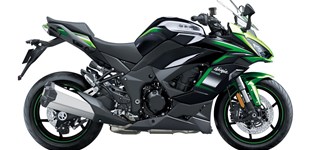 BMW R 1200 RS 2017 vs Kawasaki Ninja 1000SX 2021