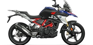 BMW G 650 GS 2014 vs BMW G 310 GS 2021