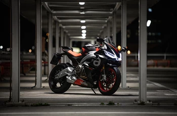 Aprilia RS 660 2021 - Bild 16 Aprilia RS 660 2021 - Bild 16