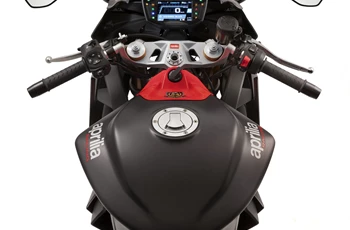 Aprilia RS 660 2021 - Bild 17 Aprilia RS 660 2021 - Bild 17