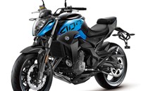 CFMOTO 400NK 2022 - Bild 3 CFMOTO 400NK 2022 - Bild 3