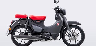 Peugeot Django 125 ABS 2021 vs Honda Super Cub C 125 2022