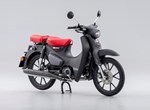 Honda Super Cub C 125
