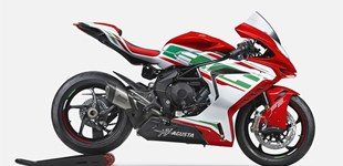 MV Agusta F3 RC 2022 vs MV Agusta F3 800 Rosso 2023