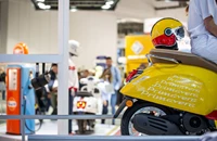 Vespa Primavera 125 Sean Wotherspoon 2022 - Bild 16 Vespa Primavera 125 Sean Wotherspoon 2022 - Bild 16
