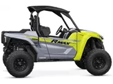 Yamaha Wolverine RMAX 2 1000 2022 Yamaha Wolverine RMAX 2 1000 2022