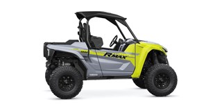 Yamaha Wolverine RMAX 2 1000 2022 vs BMW S 1000 RR 2010