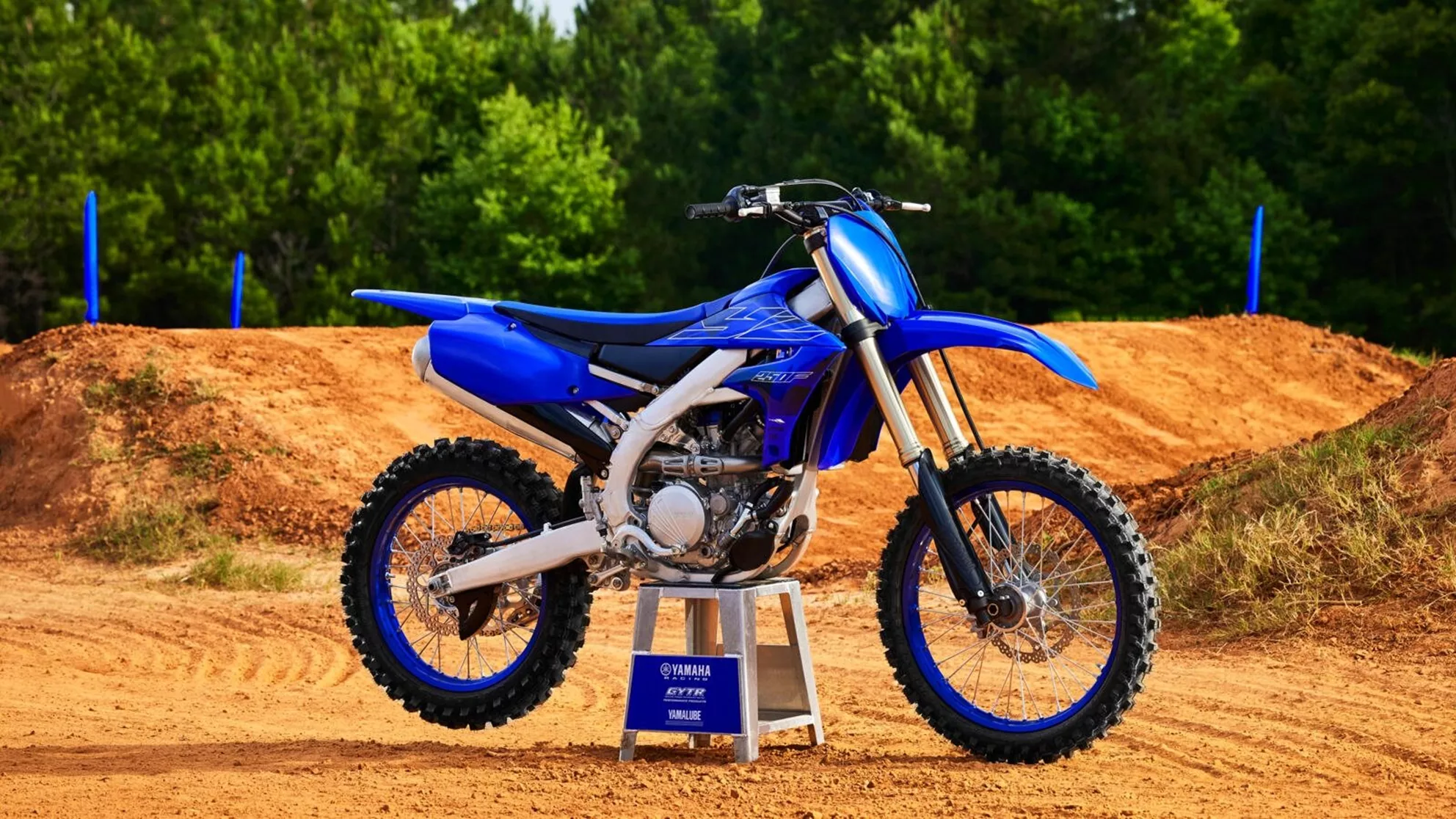 Yamaha YZ250F - Image 3 Yamaha YZ250F - Image 3