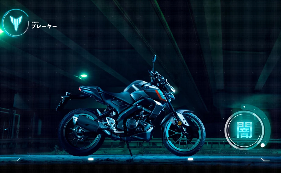 Yamaha MT-125 Bild 5: Yamaha MT-125