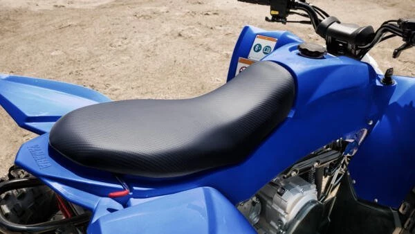 Yamaha YFZ50 Bild 5: Yamaha YFZ50