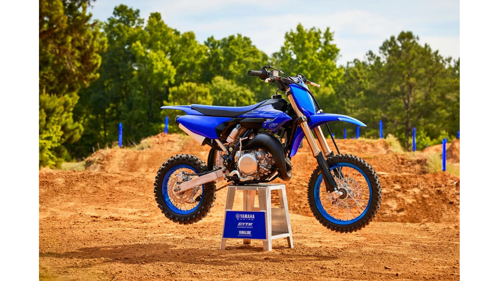 Yamaha YZ65 - Image 4 Yamaha YZ65 - Image 4