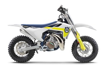 Husqvarna TC 50 mini 2022 - Bild 2