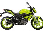 Benelli BN 125