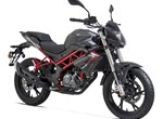 Benelli BN 125