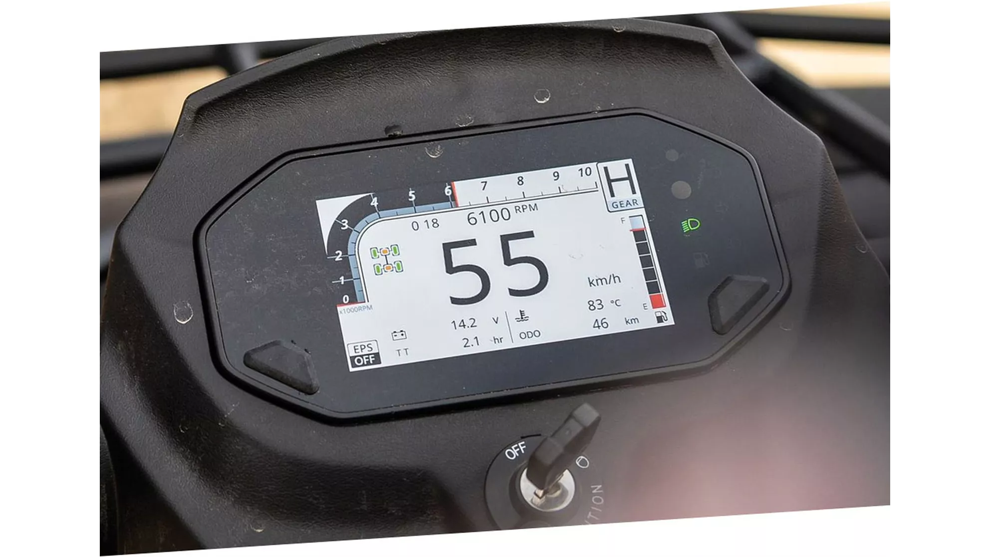 TGB Blade 550 FL EPS - Image 15 TGB Blade 550 FL EPS - Image 15