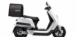 Super Soco TC max 2022 vs NIU NQi GT Cargo ER 2022