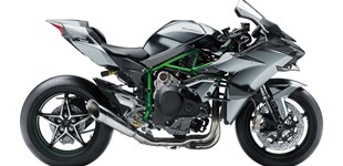 Kawasaki Ninja H2 R 2022 vs Kawasaki Z900 2018