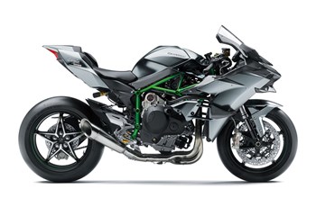 Kawasaki Ninja H2R 2022 - Bild 2 Kawasaki Ninja H2R 2022 - Bild 2