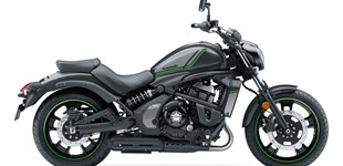 Indian Chief 2019 vs Kawasaki Vulcan S 2022