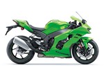 Kawasaki Ninja ZX-10RR
