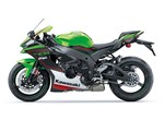 Kawasaki Ninja ZX-10R