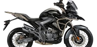 Zontes 310 T2 2022 vs BMW G 310 R 2024