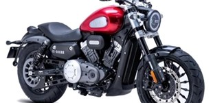 Royal Enfield Meteor 350 Supernova 2023 vs Benda Chinchilla 300 2022