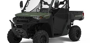 Polaris Ranger 1000 2022 vs Polaris Ranger 1000 2023