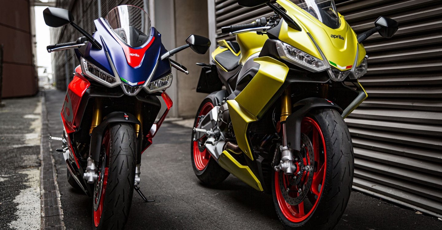 Aprilia RS 660