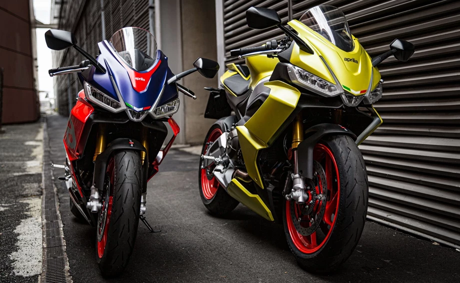 Aprilia RS 660 Bild 33: Aprilia RS 660