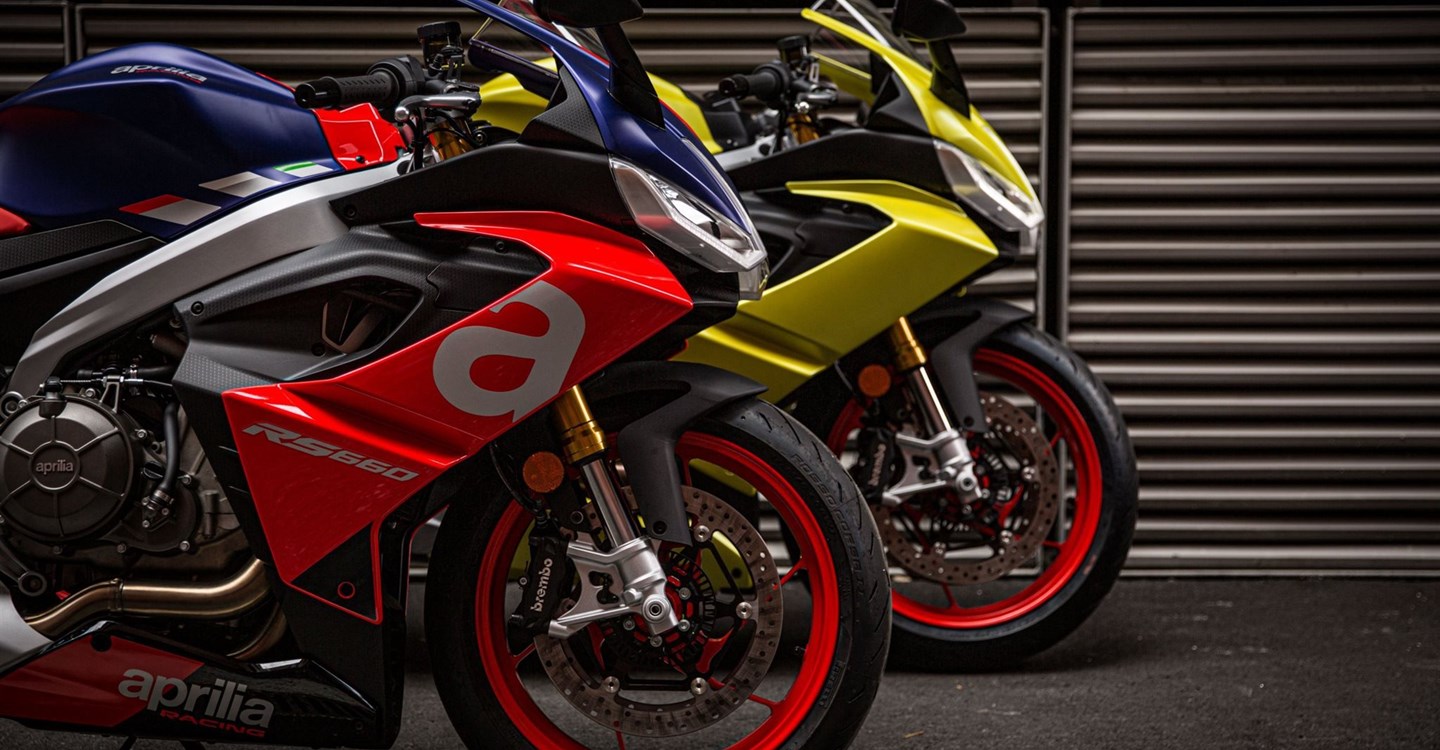 Aprilia RS 660