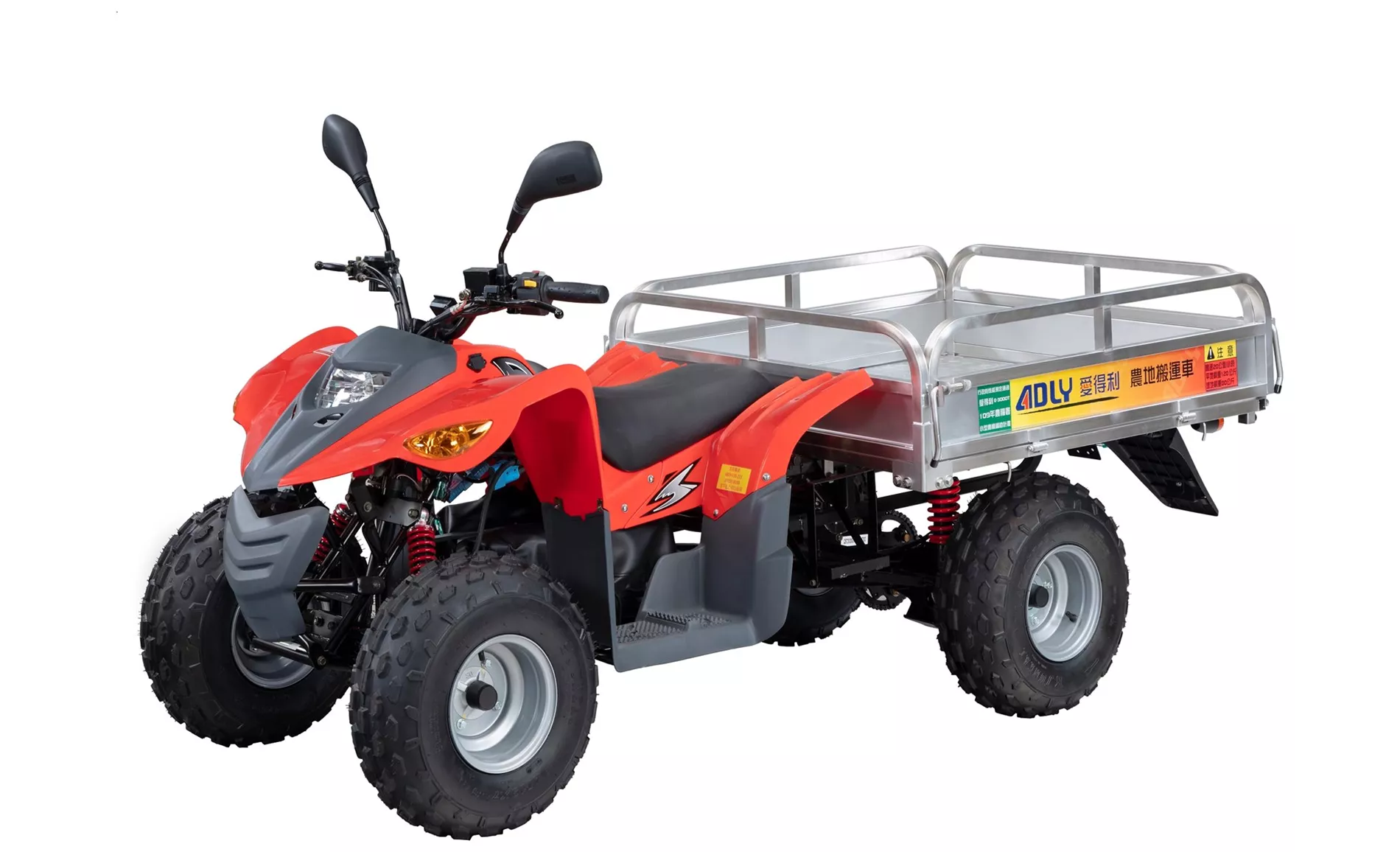 Adly E-3000T Delivery ATV 2023 Adly E-3000T Delivery ATV 2023
