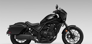 Honda CMX1100T Rebel DCT 2024 vs Honda CMX1100T Rebel DCT 2023