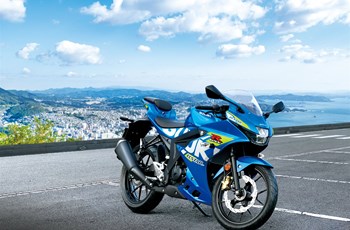 Suzuki GSX-R125 2023 - Bild 6 Suzuki GSX-R125 2023 - Bild 6