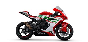 Ducati Panigale V4 2025 vs MV Agusta F3 RC 2023